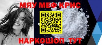 каннабис Свободный