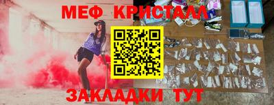 каннабис Свободный