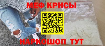 гидропоника Севастополь