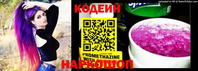 каннабис Свободный