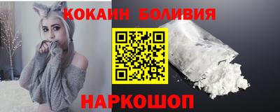 гидропоника Севастополь