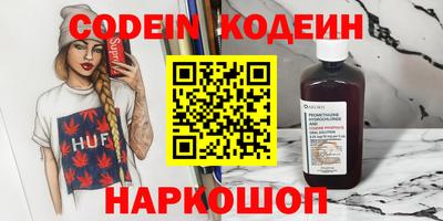 гидропоника Севастополь