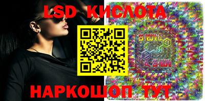 каннабис Свободный
