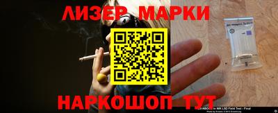 гидропоника Севастополь