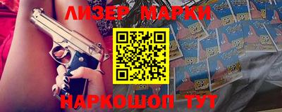 каннабис Свободный