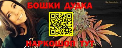 гидропоника Севастополь