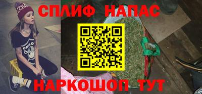 гидропоника Севастополь
