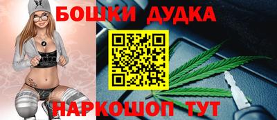 MESCALINE Северобайкальск