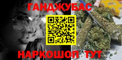 гидропоника Севастополь