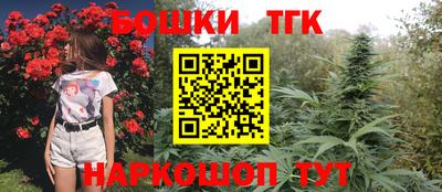гидропоника Севастополь
