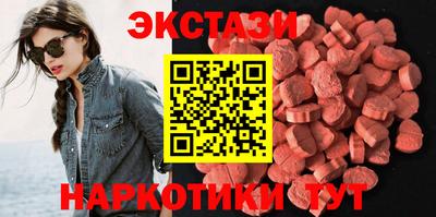 гидропоника Севастополь