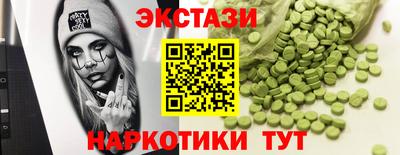 каннабис Свободный