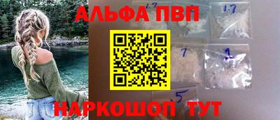 гидропоника Севастополь