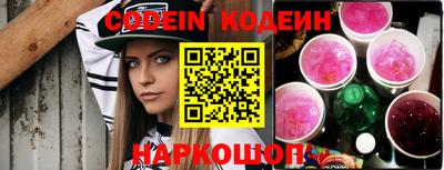 каннабис Свободный