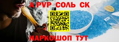 каннабис Свободный