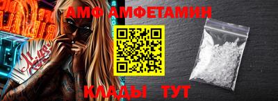 каннабис Свободный