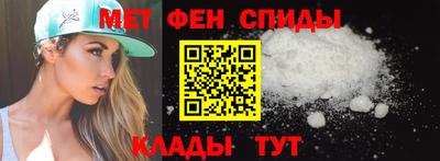 MESCALINE Северобайкальск