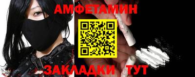 гидропоника Севастополь