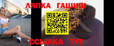 каннабис Свободный