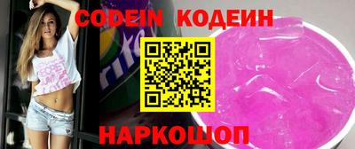 каннабис Свободный