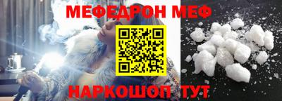 гидропоника Севастополь