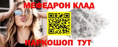 каннабис Свободный