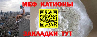 каннабис Свободный