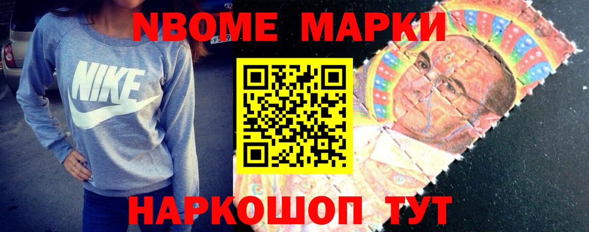 LSD-25 экстази  Лсд 25 экстази ecstasy  Вход с VPN  гидра ссылки  ЛСД экстази кислота  Прохладный 